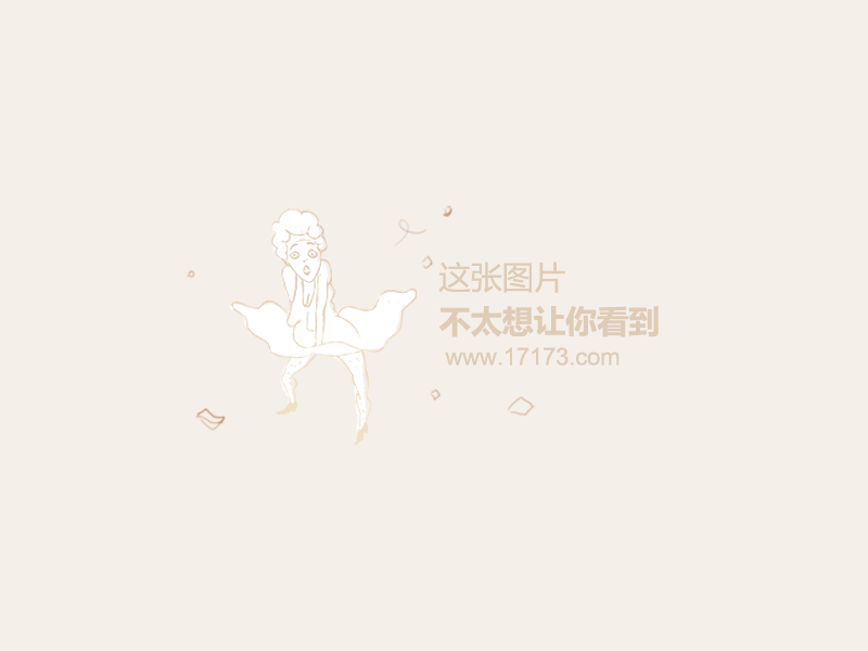 游戏专题 第67页