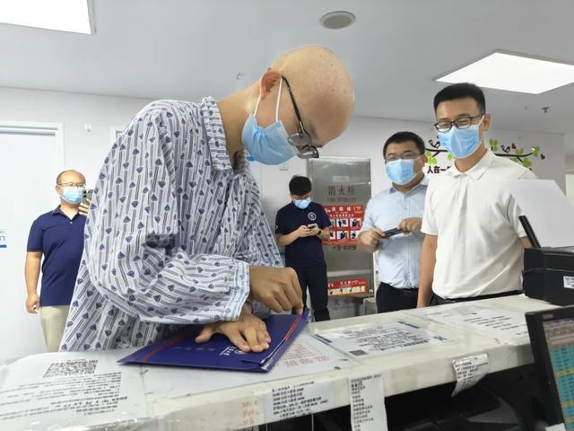 娱乐生活 第67页