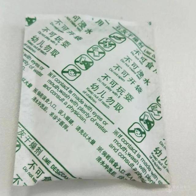 娱乐生活 第66页