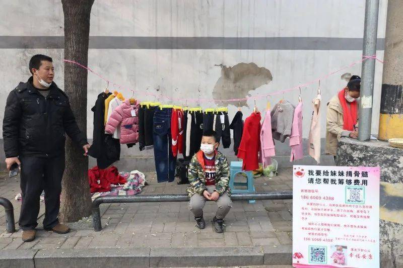 游戏专题 第58页