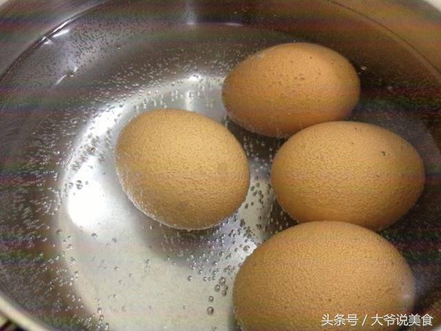热点生活 第51页