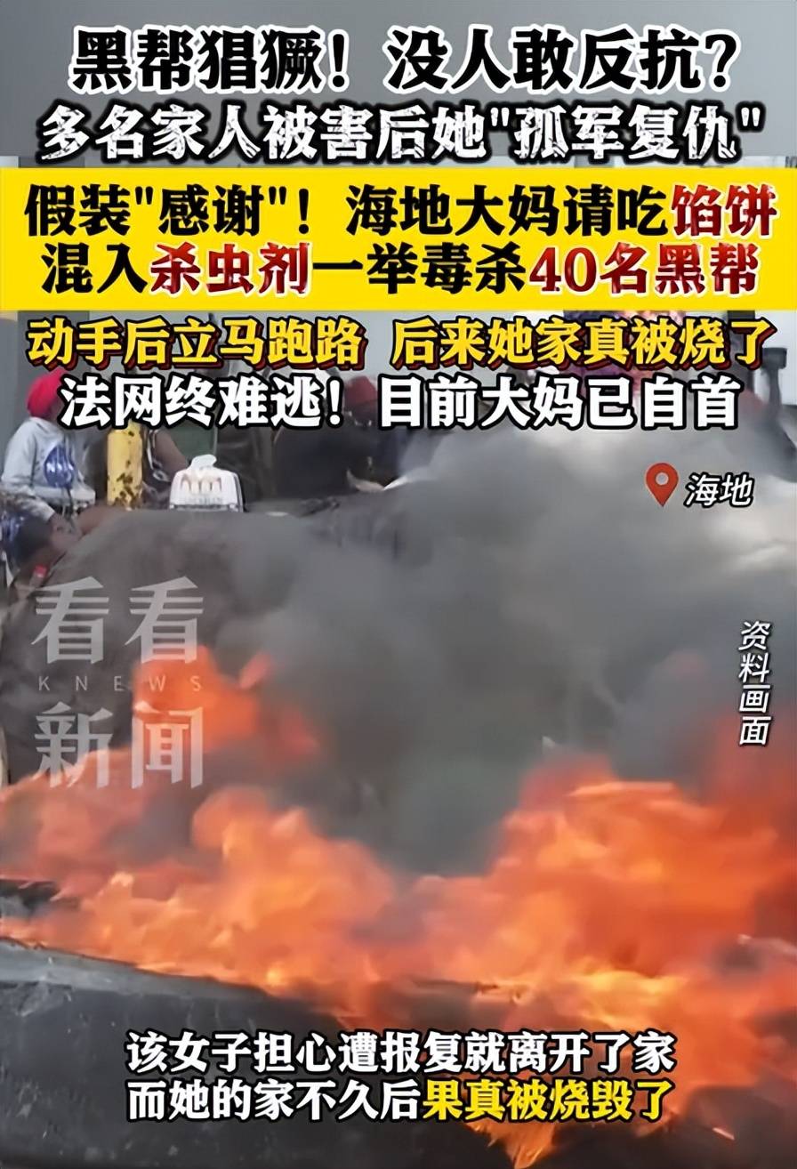 第313页