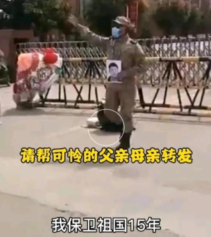 第305页