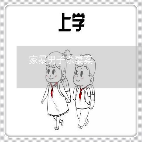娱乐生活 第52页