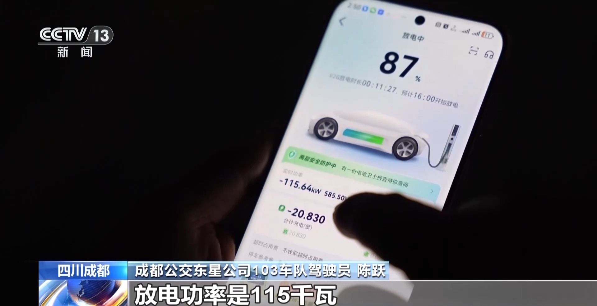 最新资讯 第51页