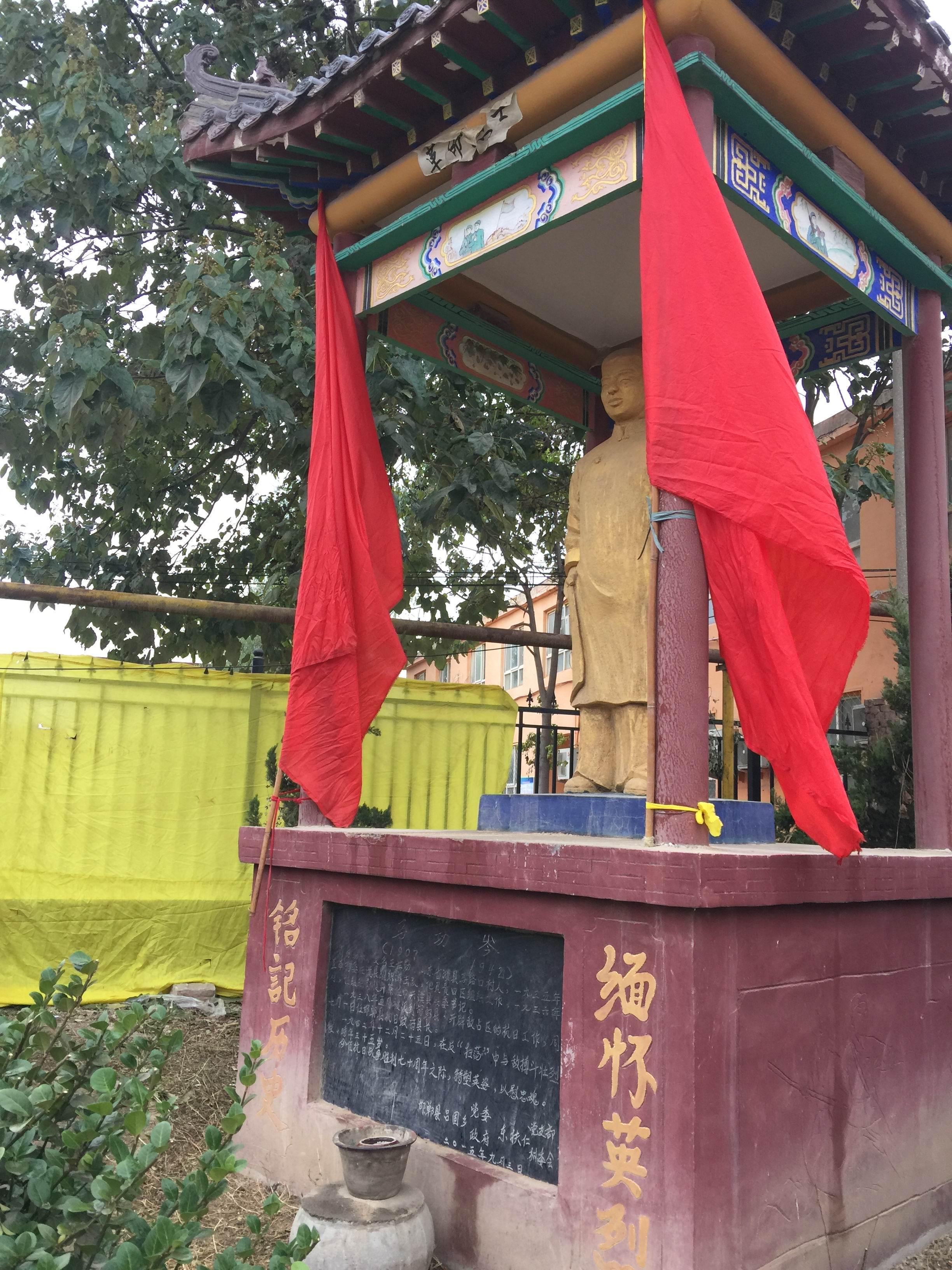 地方新闻 第45页