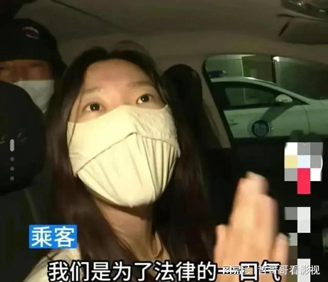 港澳新闻 第44页