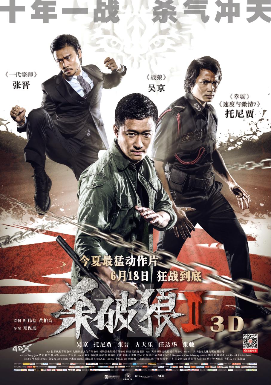 地方新闻 第44页