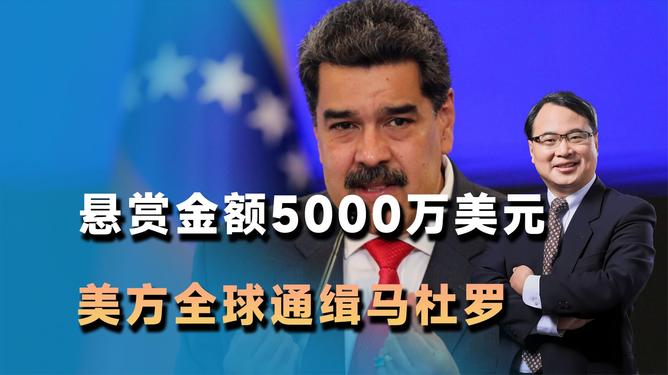 游戏专题 第40页