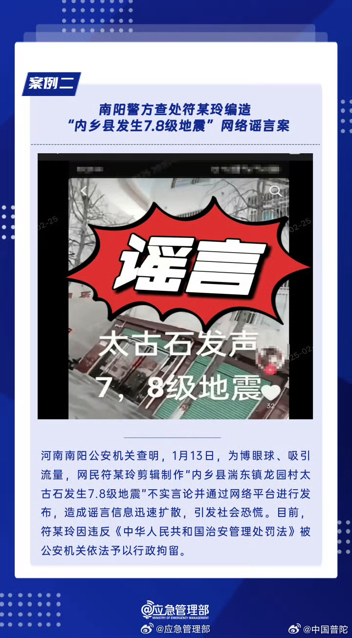 最新资讯 第42页