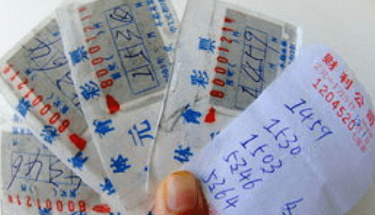 港澳新闻 第34页