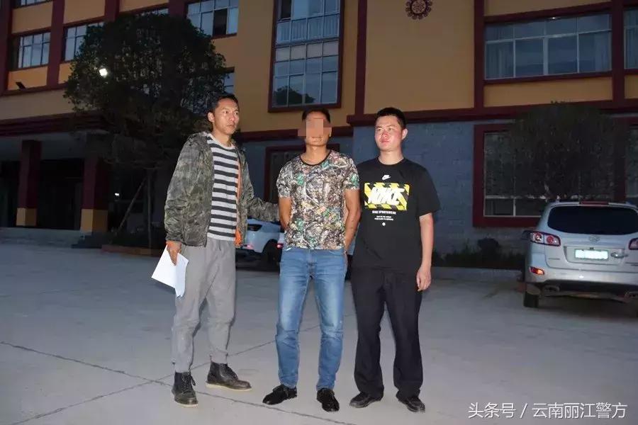 热点生活 第30页