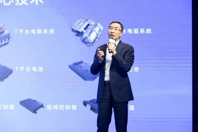 热点生活 第29页
