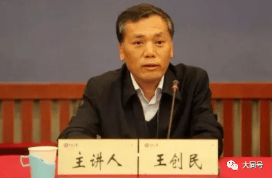 娱乐生活 第31页