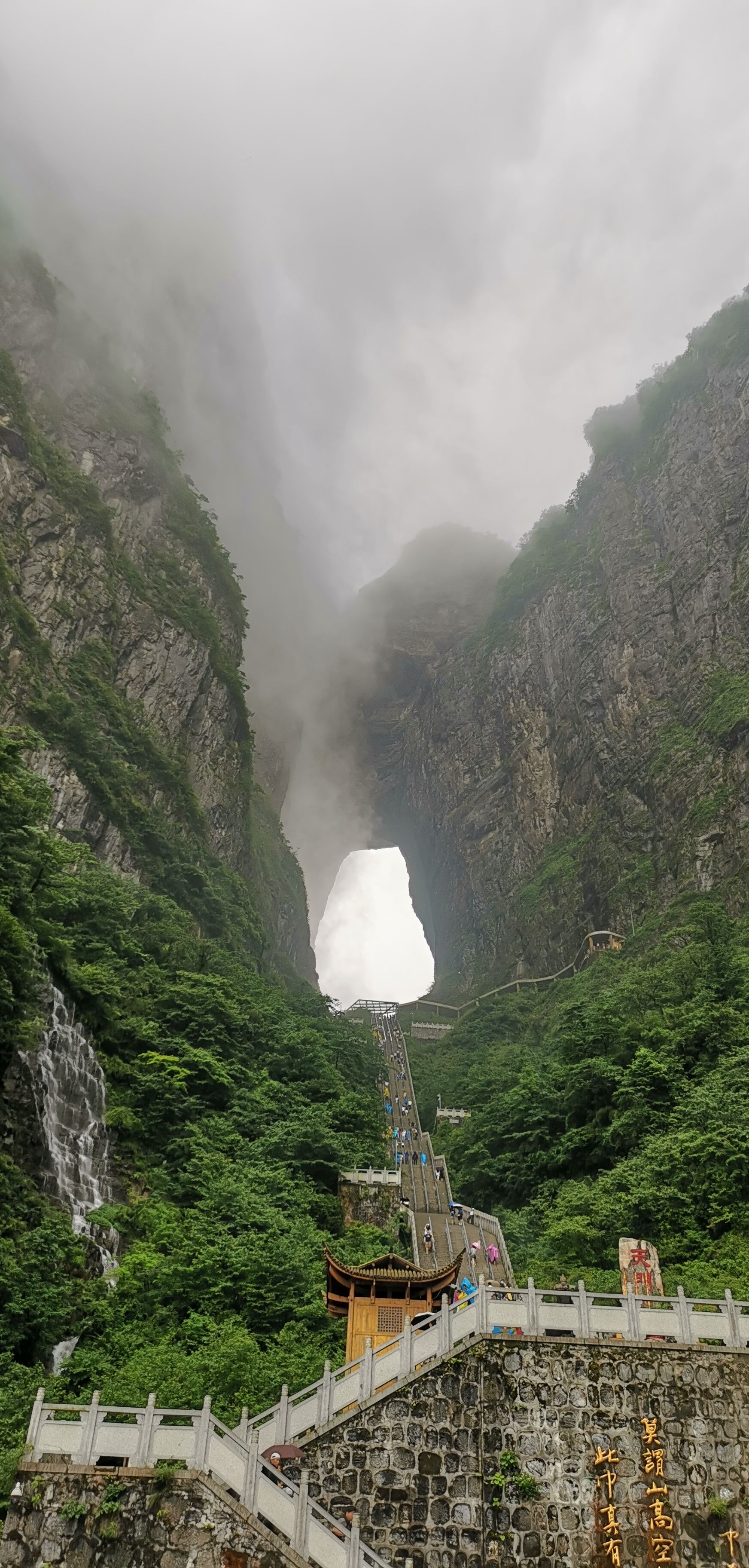娱乐生活 第22页