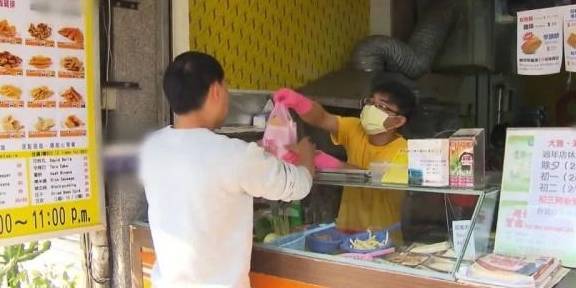 地方新闻 第22页