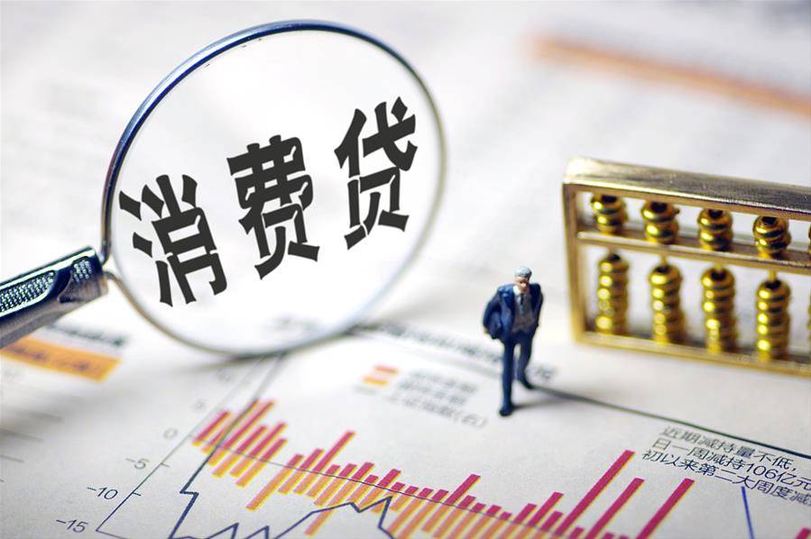 港澳新闻 第20页
