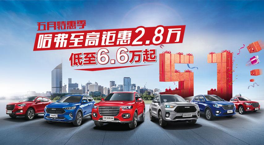 娱乐生活 第21页
