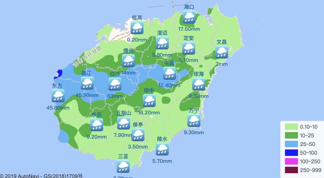 热点生活 第20页