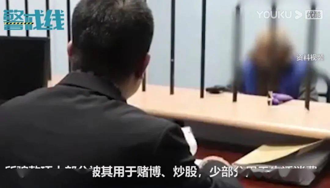 游戏专题 第18页