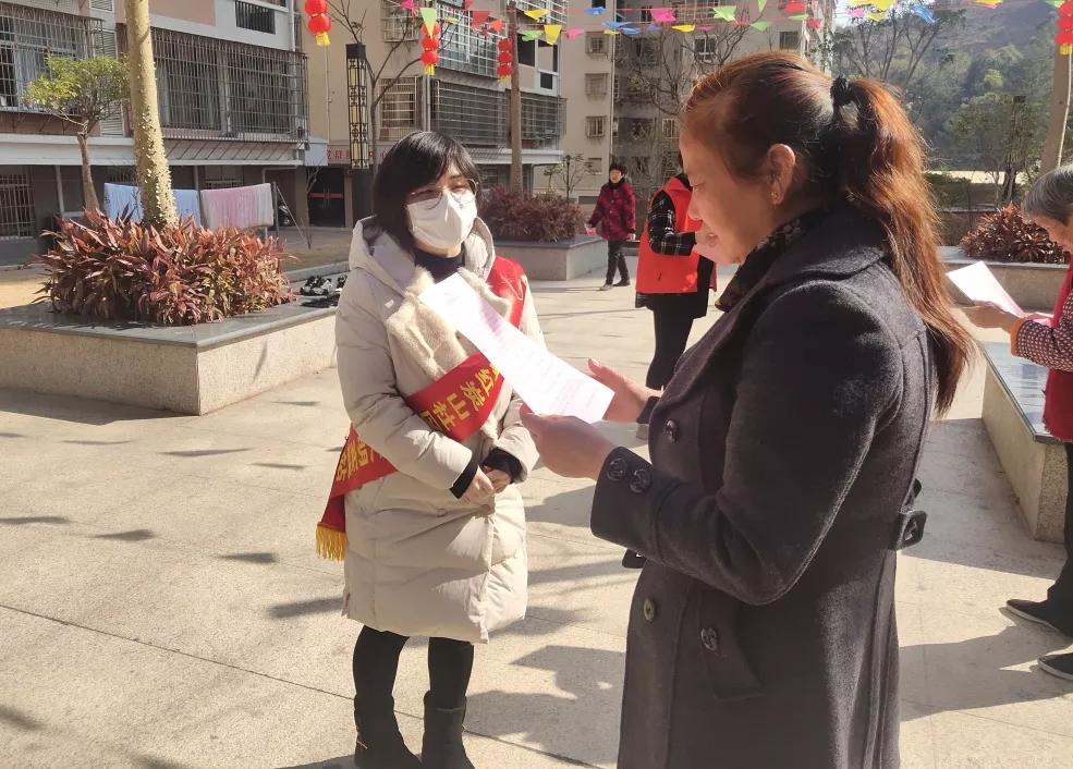 热点生活 第17页