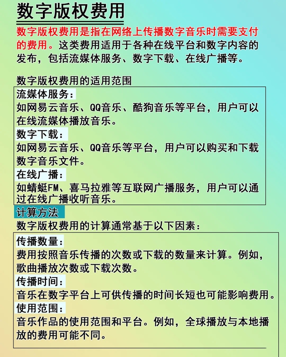 港澳新闻 第15页