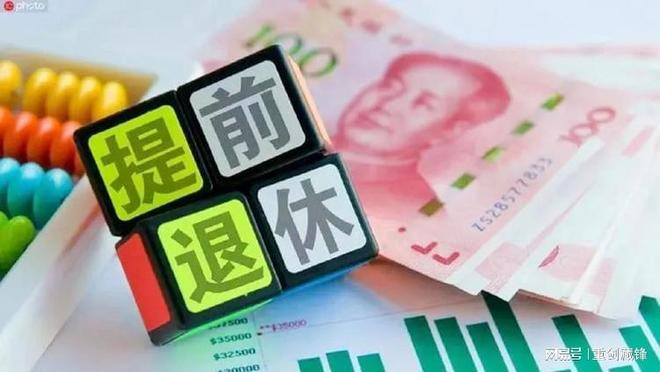 游戏专题 第14页