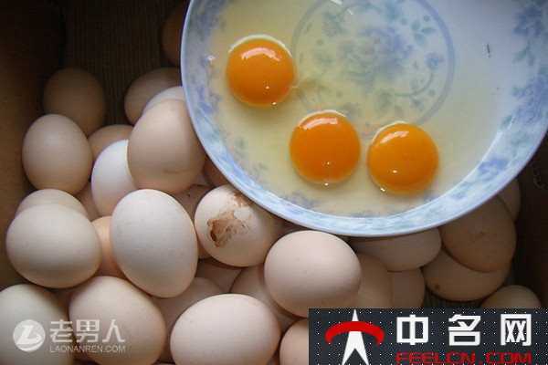 娱乐生活 第14页