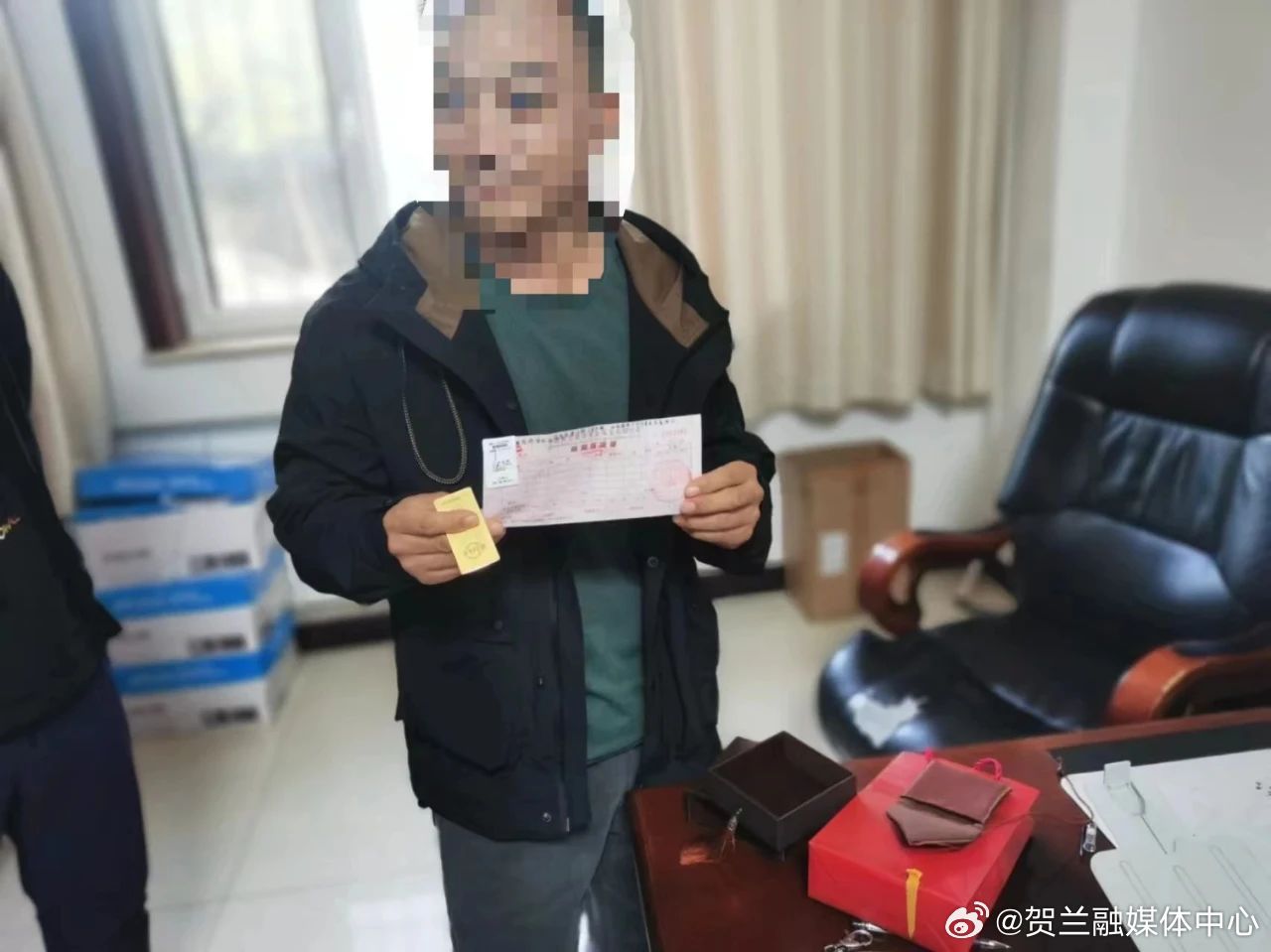 热点生活 第12页