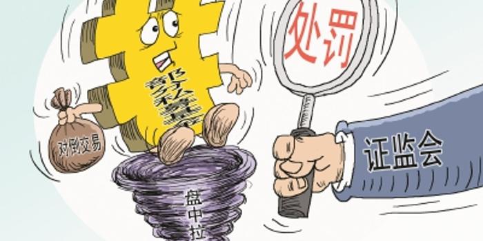 港澳新闻 第12页