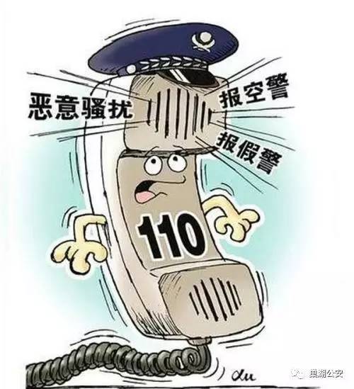 游戏专题 第9页