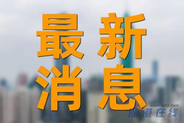 人去世了朋友圈会消失？微信回应人去世后朋友圈内容是否会消失？微信官方的回应