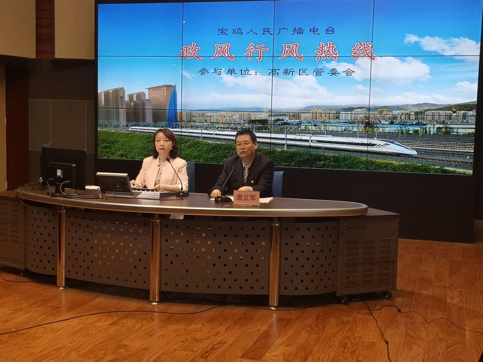 高铁广播致敬老战士